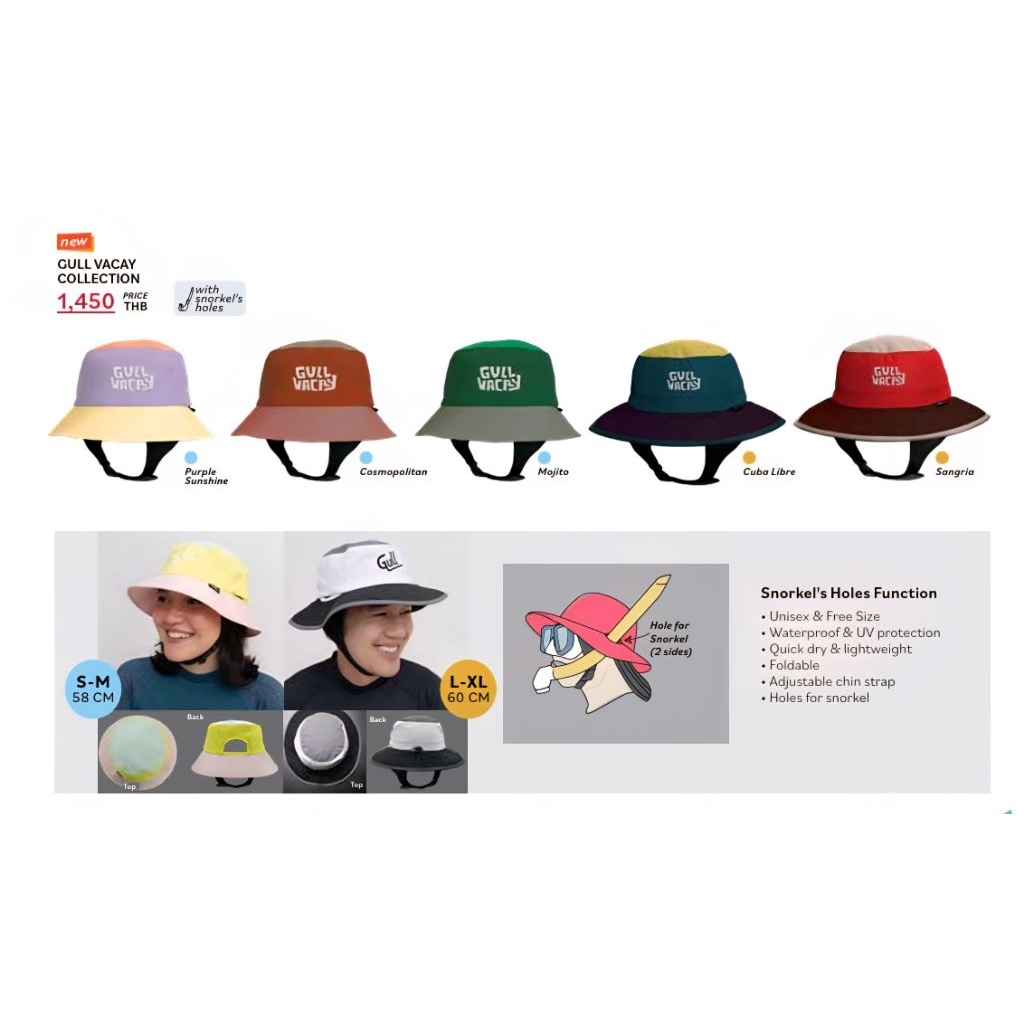 GULL DIVING HAT (สีเพิ่มเติม ทักแชทนะคะ)