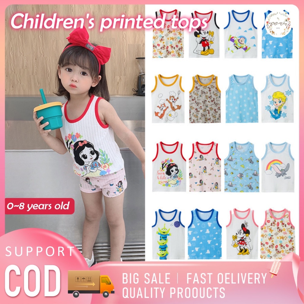 CICI เสื้อผ้าเสื้อกั๊กแขนกุดสำหรับเด็กอายุ 0-6 ปี เหมาะกับเด็กหญิง เด็กชาย จัดส่งแบบสุ่ม