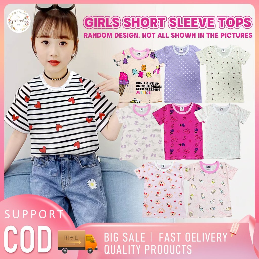 ชุด 3-5 ชิ้น CICI เสื้อยืดแขนสั้นเด็กผู้หญิง（0~เด็ก 3 เดือน~อายุ 6 ปี Girl）สาว เสื้อเด็ก