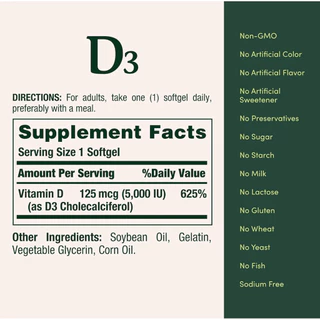 ✅พร้อมส่ง วิตามินดี3 ☀️Nature’s Bounty, Vitamin D3, Immune Health 2000IU-5000IU , 240 Softgels