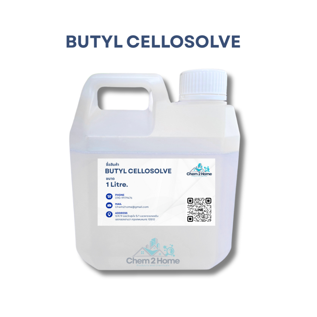 BUTYL CELLOSOLVE บิวทิล เซลโลโซฟ (ขนาด 1000 ml. / 500 ml.)