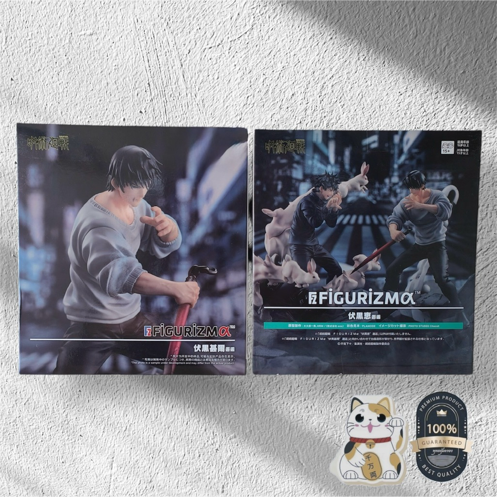 ของแท้จากญี่ปุ่น100% Jujutsu Kaisen FiGURiZM Toji/Megumi Fushiguro (Encounter Ver.) Figure