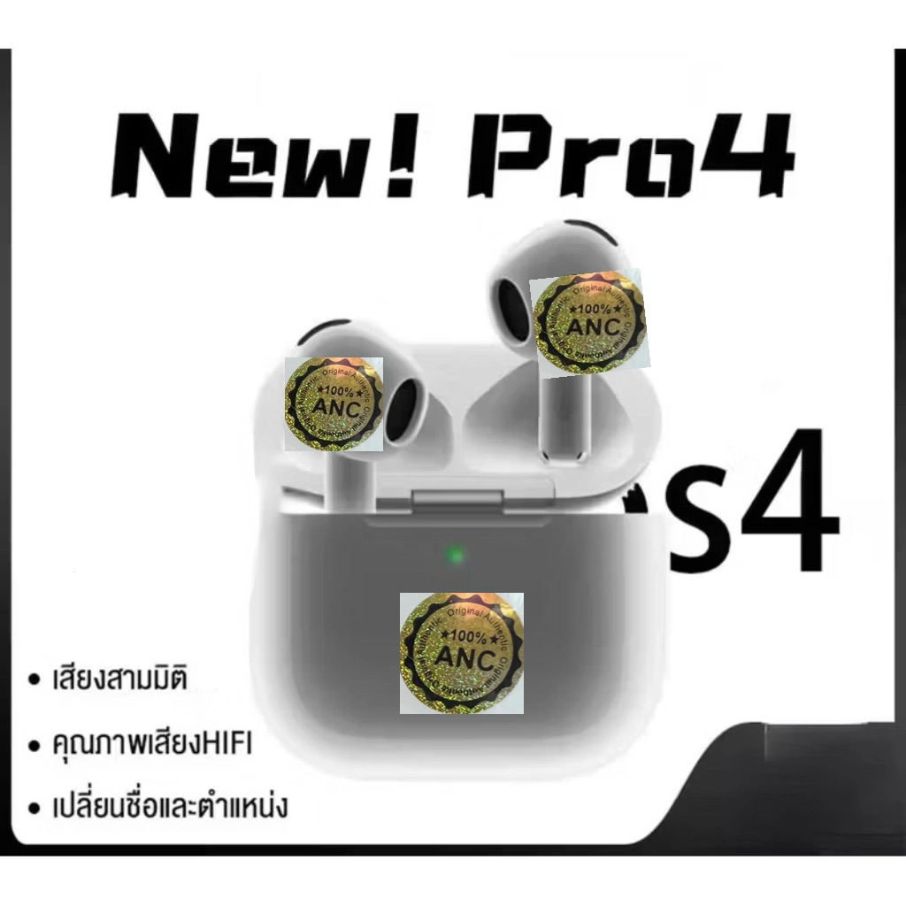 หูฟังบลูทูธ G4 TWS (USB-C) ตัดเสียงรบกว ANC สําหรับ IOS18 Noise Cancellation Rename GPS หูฟังไร้สายบลูทูธ TWS SuperBass