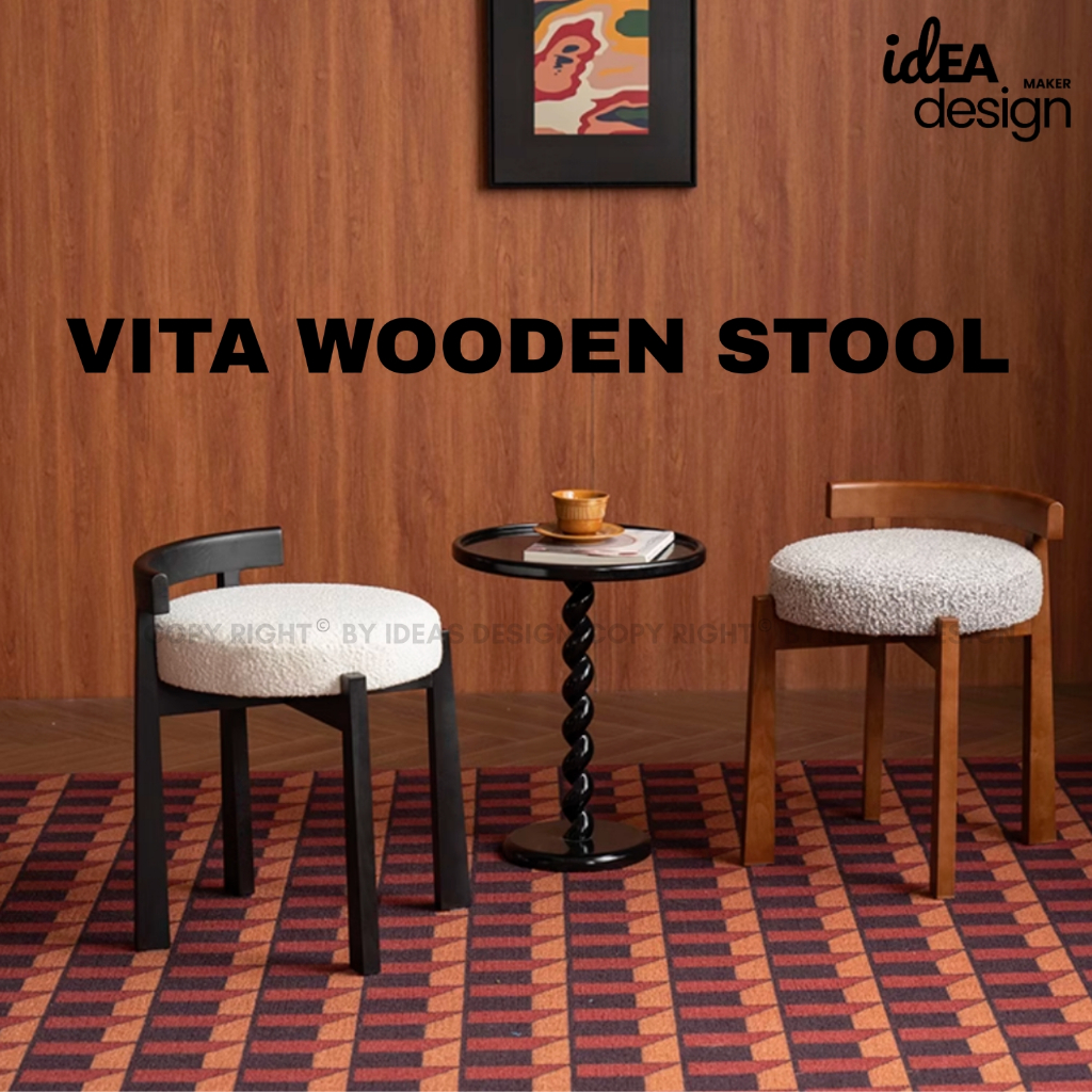 VITA wooden stool เก้าอี้สตูล เก้าอี้แต่งหน้า เก้าอี้ไม้ สตูล