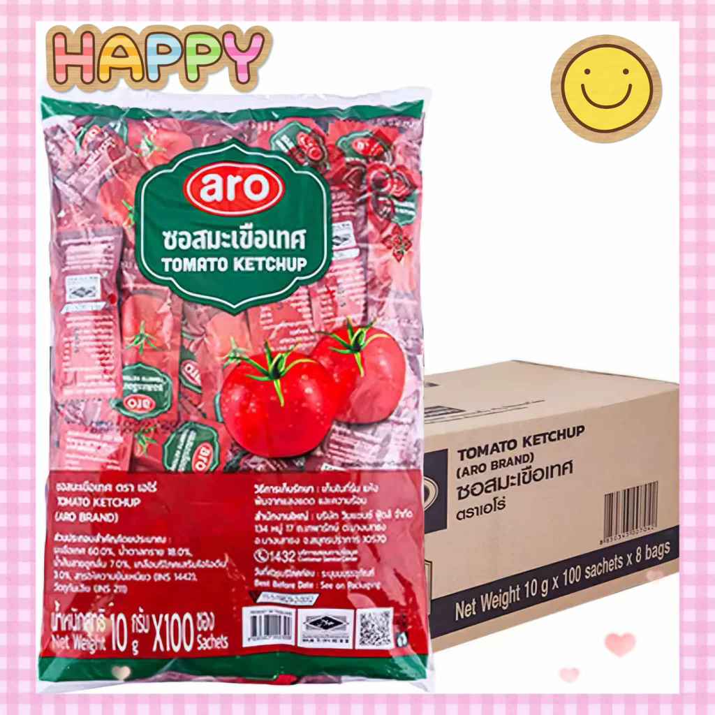(ยกลัง800 ชิ้น/กล่อง) เอโร่ ซอสมะเขือเทศ ซอสมะเขือ ซอง 10ก. x 100ซอง x 8ห่อ