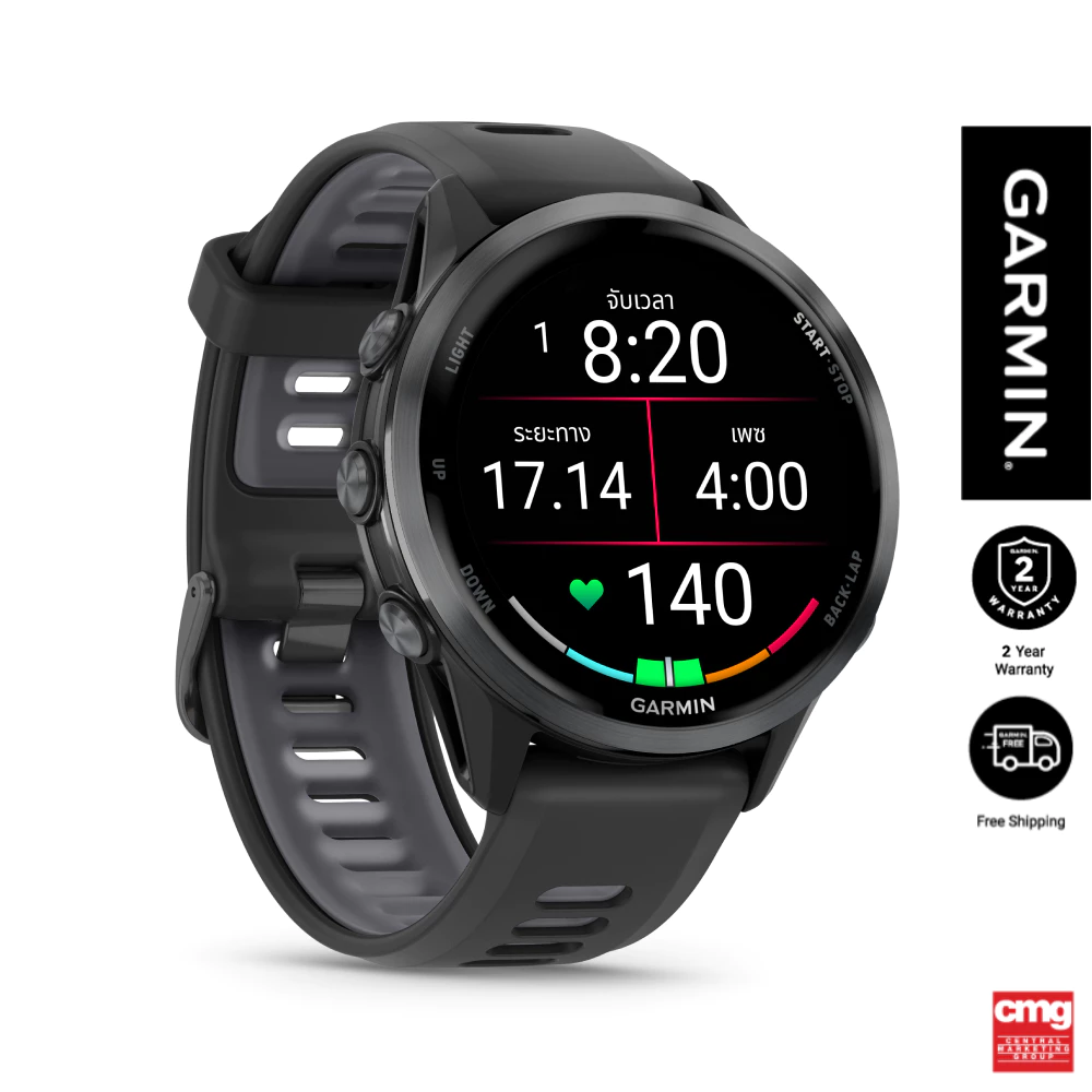 Garmin Forerunner 970 Series การ์มิน นาฬิกาสมาร์ทวอทช์ (GARMIN by CMG)