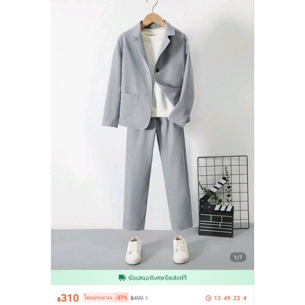 ชุดออกงาน​เด็ก​ชาย​ แบรนด์​ shein ไซส์​ 8y ชุดออกงานเด็กผู้ชาย ชุดออกงานเด็ก