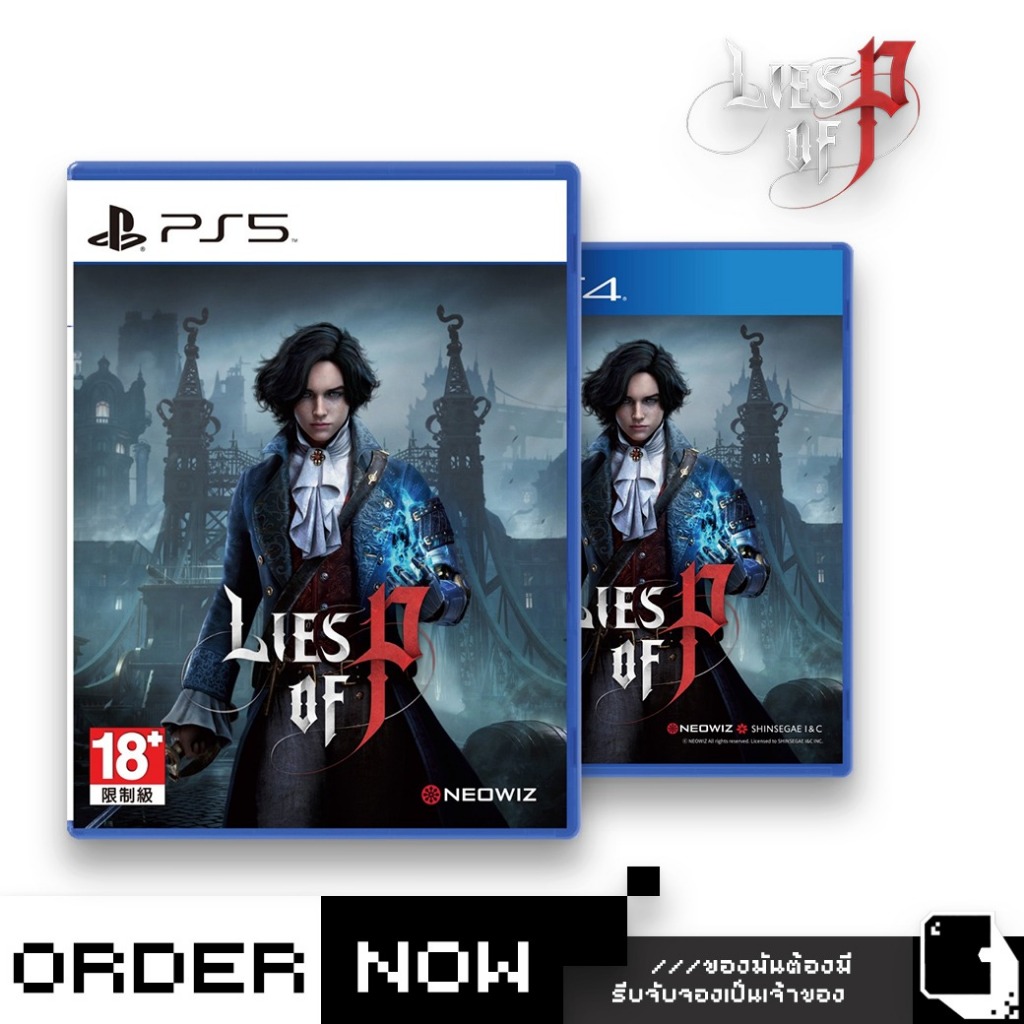 PlayStation™ PS4 / PS5 Lies of P (By ClaSsIC GaME)