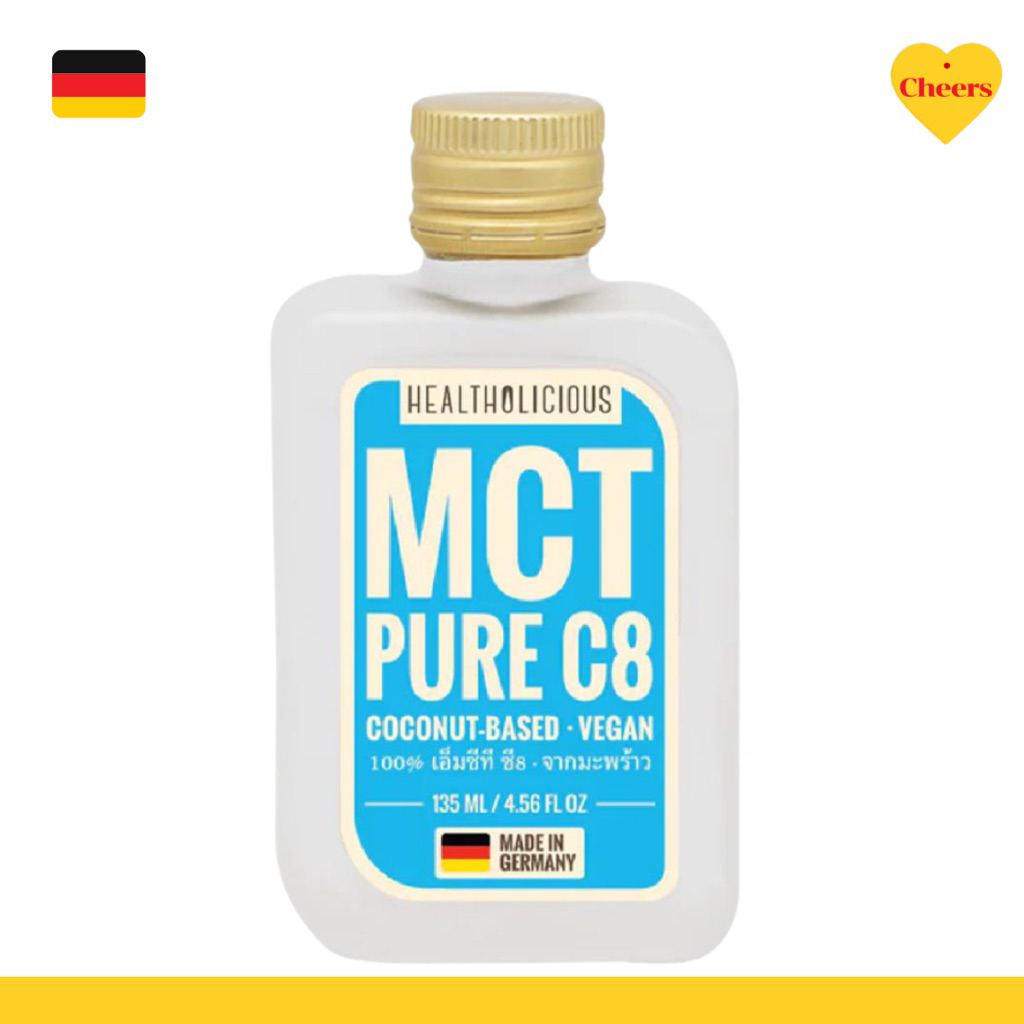 MCT OIL PURE C8  เอ็มซีที ออยล์ เพียว ซี 8 135ml.