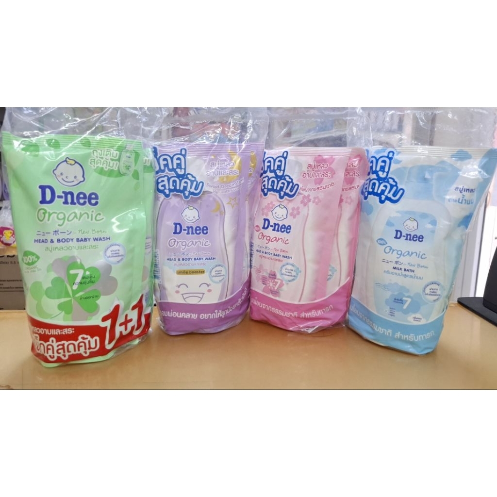 (แพ็คคู่)D-nee Head & Body Wash ดีนี่ เฮดแอนด์บอดี้ บาธ ปริมาณ 350 มล.×2 ถุง (เลือกกลิ่น)