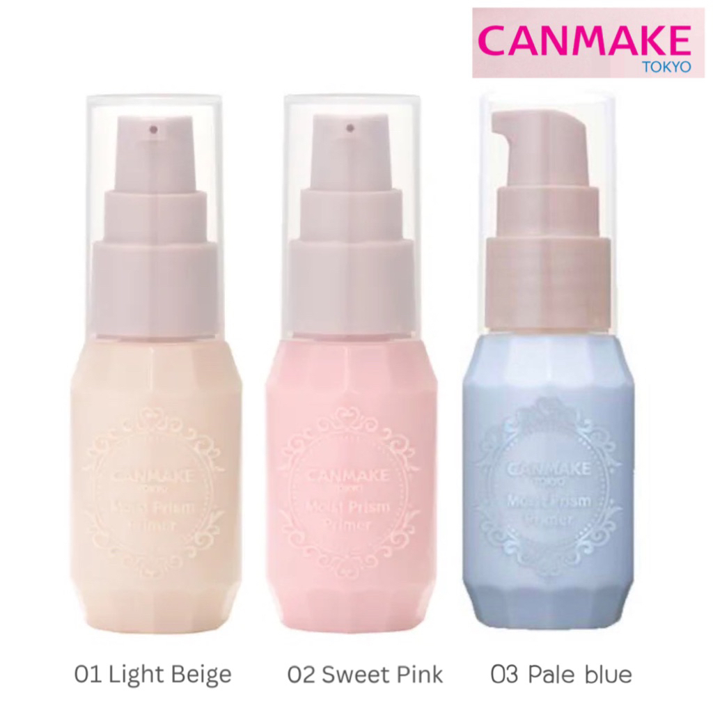 CANMAKE Moist Prism Primer 🇯🇵