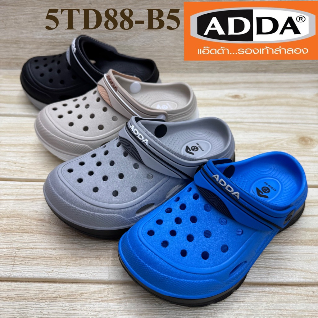 ADDA 5TD88 -B5 รองเท้าหัวโตเด็ก แอ๊ดด้า (11-3) นุ่ม เบา ใส่ชิวๆ
