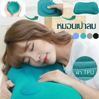 หมอนเป่าลม หมอนเป่าลมพกพา หมอนหนุนเป่าลม หมอนเป่าลมใหญ่ แบบพกพา น้ำหนักเบา หมอนเป่าลมขนาดพกพา เบามาก จัดเก็บง่าย