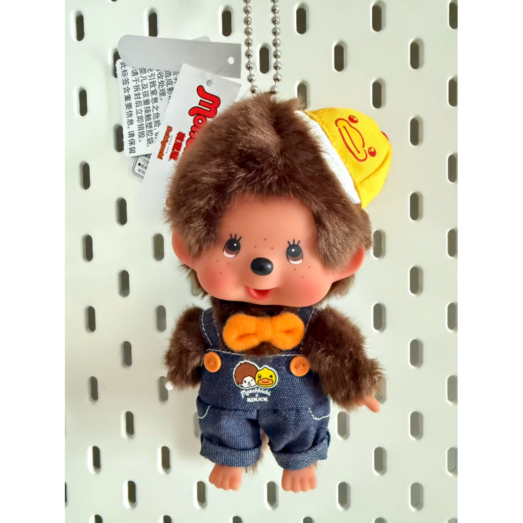 [พร้อมส่งด่วน!] Monchhichi x Bduck พวงกุญแจ และกระจก ของแท้ 💯