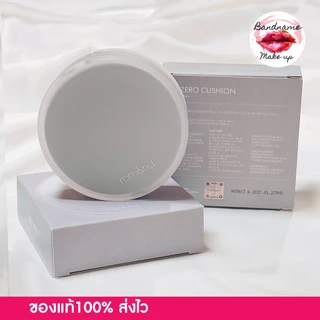 ROM&ND ROMND NU ZERO CUSHION SPF24 PA++ 15g.[ตลับเทา] Rom&nd
