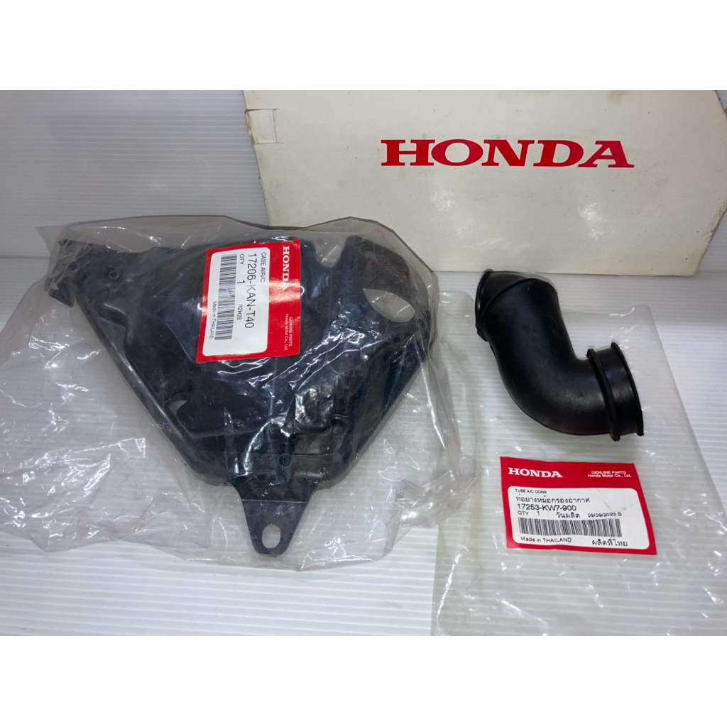 คอท่อกรองอากาศ,ฝาครอบ โนวา เทน่า เซล่า สมาย HONDA 2T (แท้ศูนย์ฮอนด้า) 17253-KW7-900,17206-KAN-T40