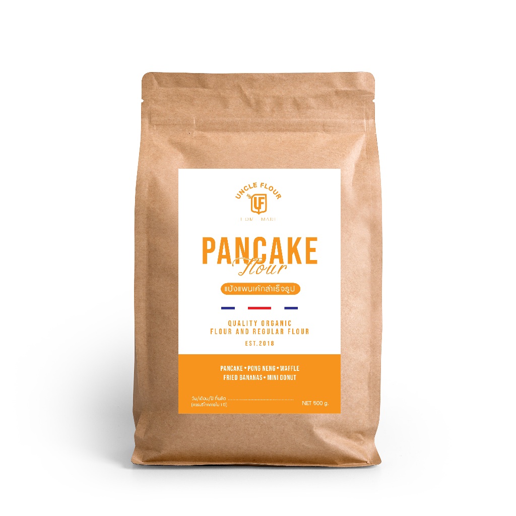 แป้งแพนเค้กสำเร็จรูป pancake mix  ทำโตเกียว โดนัทจิ๋ว กล้วยหอมทอด ทำขนมและอาหาร พร้อมวิธีทำ ขนาด 500 กรัม Uncleflour