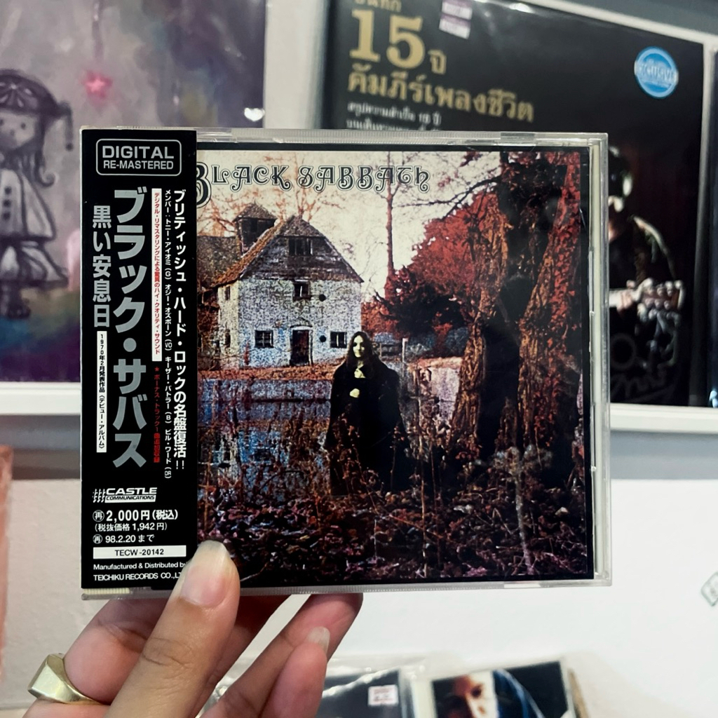CD Black Sabbath - Black Sabbath (JP, 1996)