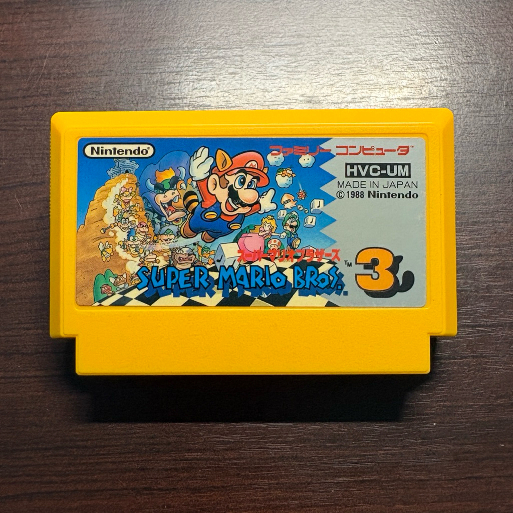 ตลับแท้ Super Mario Bros. 3 (JP) FC