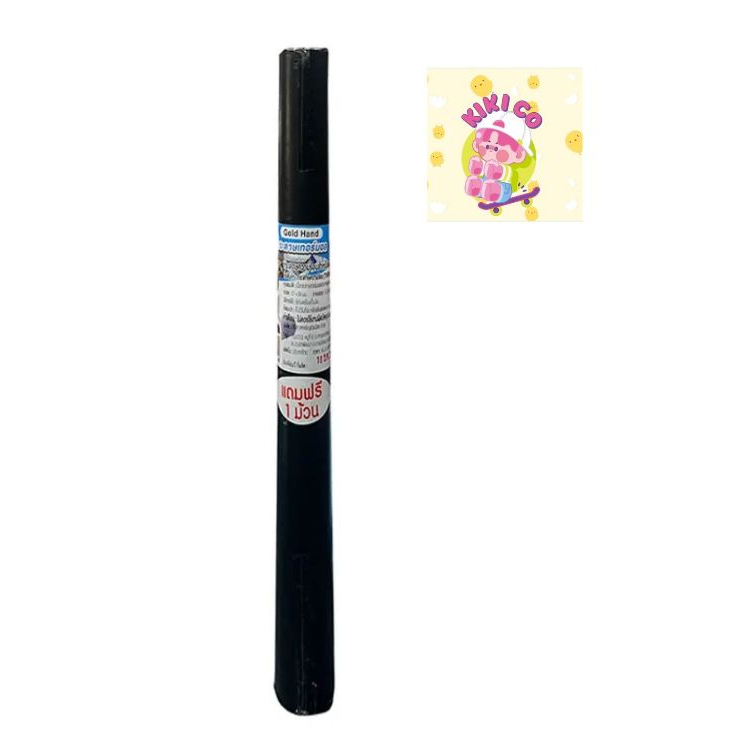 โกลด์แฮนด์ กระดาษความร้อน ขนาด 57x38 มม. 5 ม้วน