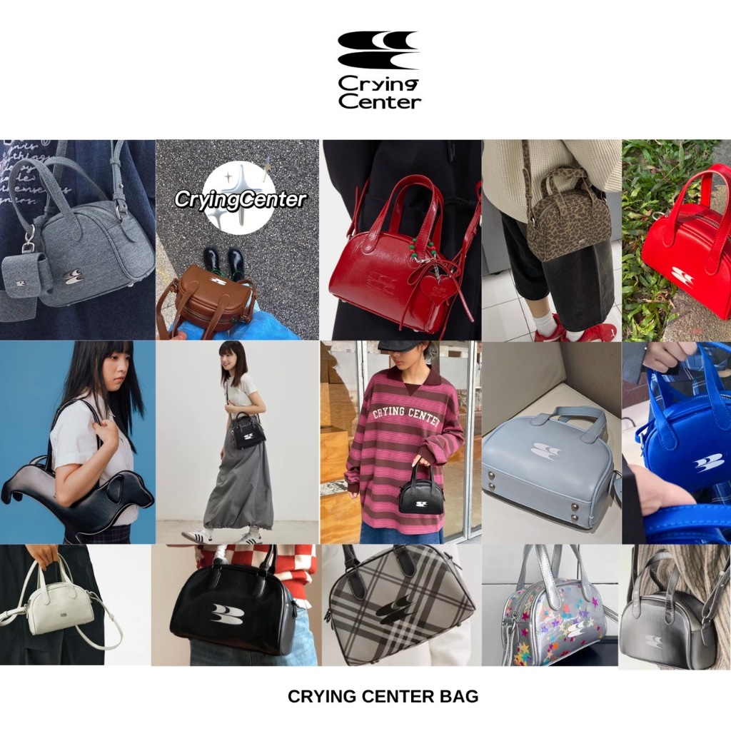 กระเป๋า Crying Center  BAG