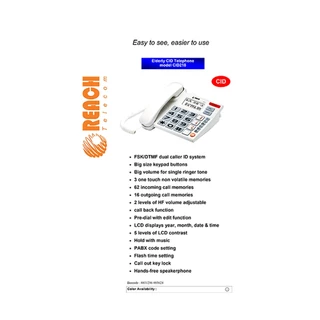 REACH โทรศัพท์โชว์เบอร์โทรเข้า ปุ่มใหญ่