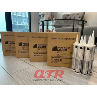 ซิลิโคน SONY L6301 ( DEXERIALS )  10 หลอด/ลัง (สต็อกใหม่ ไม่…