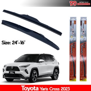 ที่ปัดน้ำฝน ใบปัดน้ำฝน ซิลิโคน ตรงรุ่น Toyota Yaris Cross 20…
