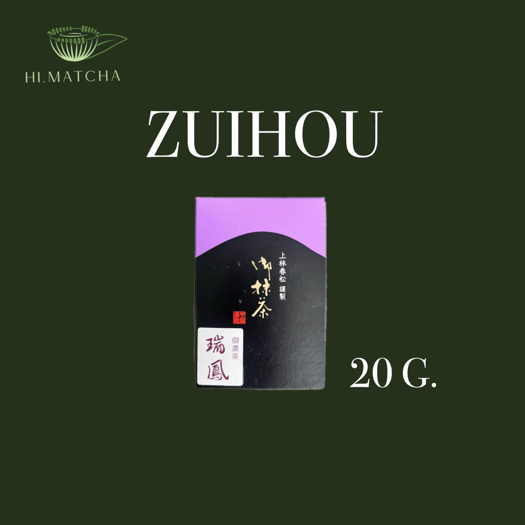 (พร้อมส่ง) มัทฉะญี่ปุ่น ZUIHOU Matcha-Kanbayashi (box 20g.)
