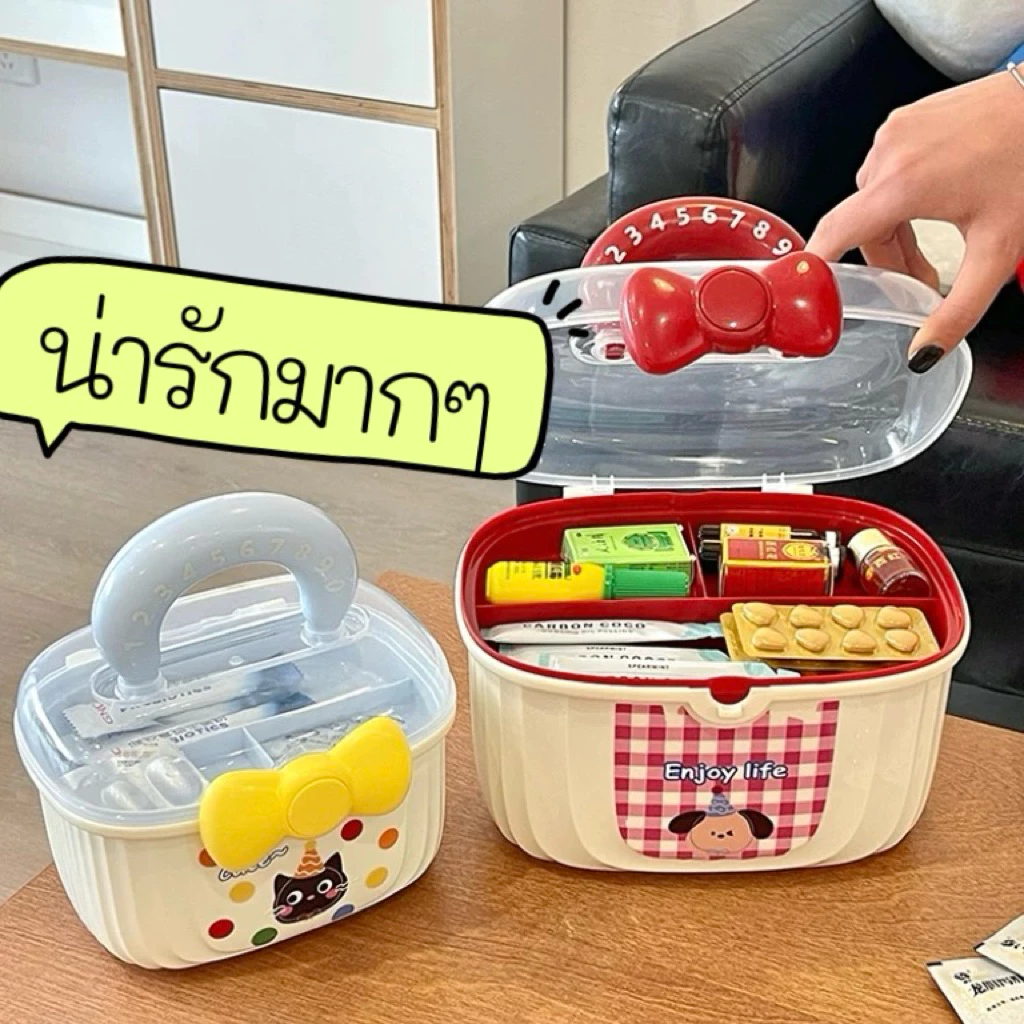 SALEกล่องเครื่องประดับโดปามี กล่องเครื่องประดับน่ารัก มี2ชั้น กล่องเครื่องประดับกิ๊บติดผม🇹🇭ส่งจากไทย