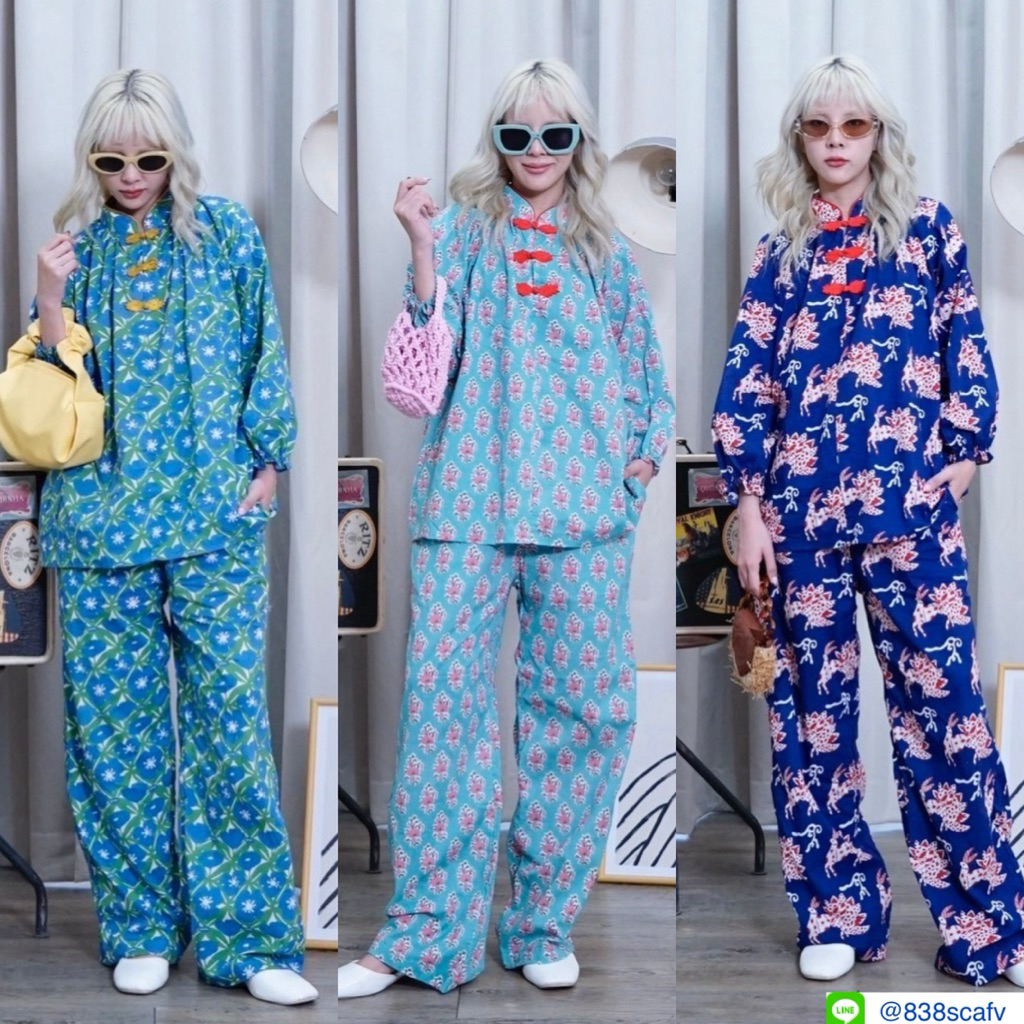 📌ทักก่อนสั่ง📌 6031 ชุดเซท2ชิ้น  ผ้าคอตตอนอินเดีย เสื้อคอจีน อก50”+ กางเกงเอวสม็อค MTD