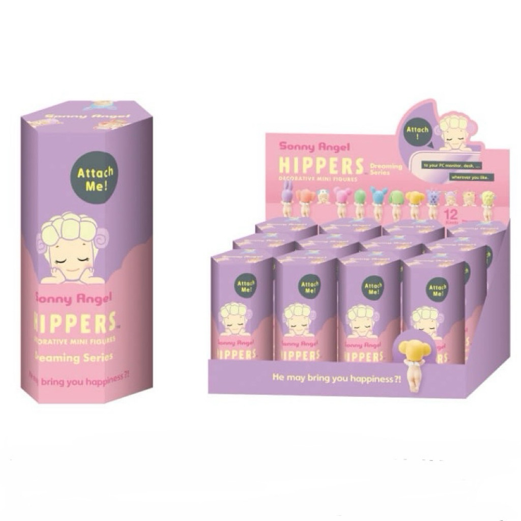 Sonny Angel HIPPERS Dreaming Series