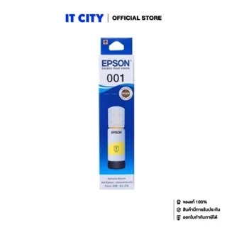 Epson 001 BK / C / M / Y และ PACK 4 สี หมึกพิมพ์ (ไม่มีการรับประกัน)