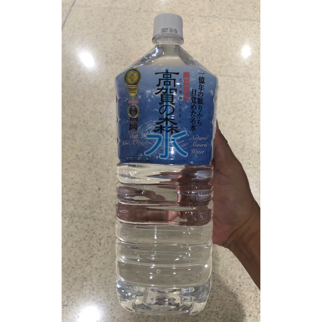 น้ำแร่ธรรมชาติไม่อัดก๊าซจากเทือกเขาโคกะ 🇯🇵🇯🇵 ตราโควกะซุย ขนาด 2L