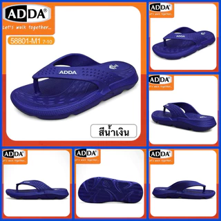 ADDA Slippers รองเท้าสลิปเปอร์ รุ่น 58801-M1