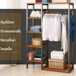 SKS ราวแขวนเสื้อผ้า พร้อมชั้นวางของ โครงเหล็ก60/90/120cmตู้เก็บผ้า สไตล์โมเดิร์น ราวแขวนเสื้อผ้าความจุขนาดใหญ่