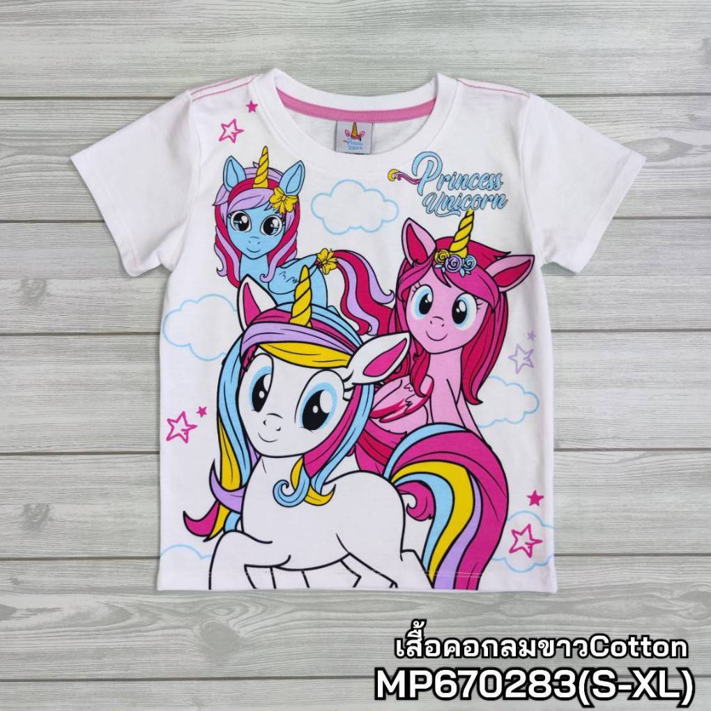 ไลฟ์! Wg1 เสื้อยืดขาวคอตตอนลาย 6-12ปี MP670283(S-XL )