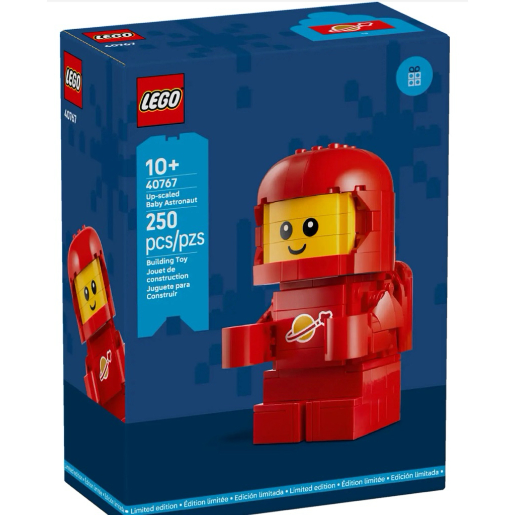 (พร้อมส่ง) LEGO #40767 Up-scaled Baby Astronaut