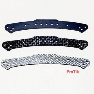 ไม้กันชน โค้ง คาร์บอน HG. (1.5mm.) แบบโฮมเมด