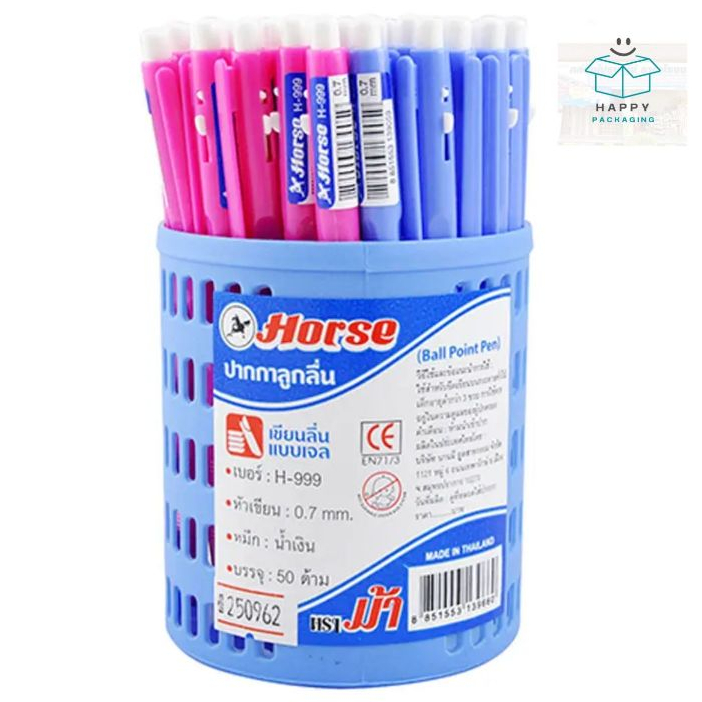 ตราม้า ปากกาลูกลื่น รุ่น H999 0.7 มม. หมึกสีน้ำเงิน ด้ามคละสี x 50