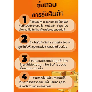 Luckyflameหัวปรับแรงดันตำ่ L-326(เฉพาะหัวปรับ)