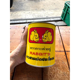 กาวยาง กาวอเนกประสงค์ กาวสารพัดประโยชน์ ตรากระต่าย