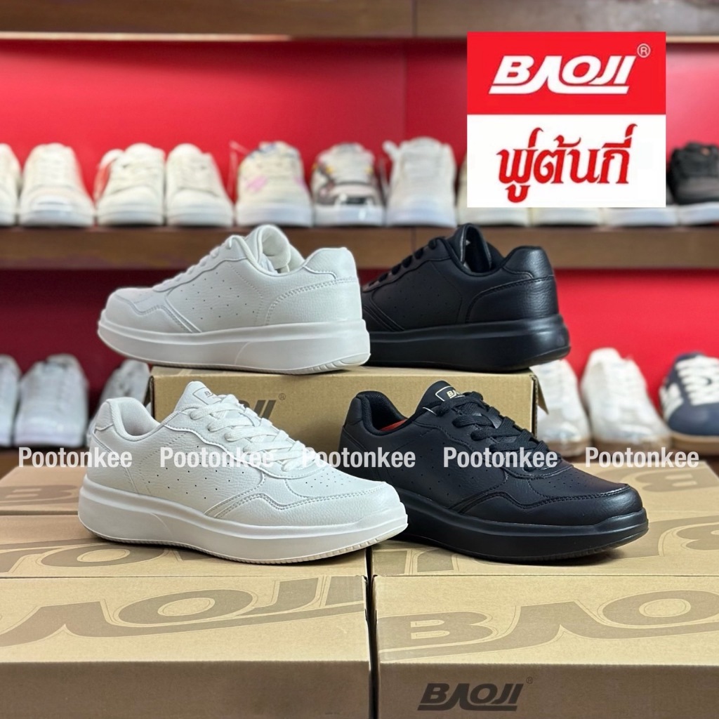 Baoji BJM 928 รองเท้าผ้าใบบาโอจิ รองเท้าผ้าใบผู้ชาย ไซส์ 41-45 ของแท้ พร้อมส่ง