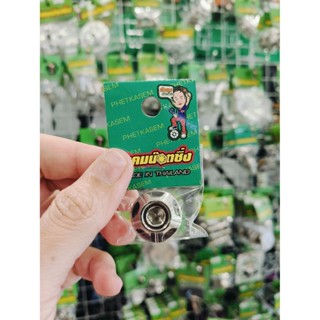 น้าคมน็อตซิ่ง ปิดเฟืองท้าย Xmax ลายดาว