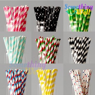 หลอดกระดาษ( Pack50ชิ้น) ย่อยสลายได้ หลอดดูดน้ำรักษ์โลก หลอดใ…