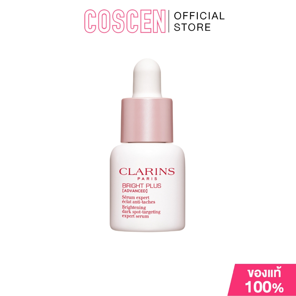 Clarins Bright Plus Advanced Brightening Dark Spot Targeting 7 ml
