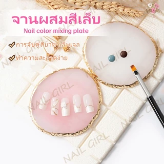จานเรซิ่นผสมสีเจล จานผสมสีเล็บ จานสีเรซิน Crystal Resin Palette จานผสมสีเจล เรซิ่นหินอ่อน อุปกรณ์สำหรับตกแต่งเล็บ