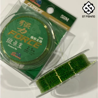 (ตะกร้ารวม) สายเอ็น FROCE สีสาหร่าย Fluoro Carbon ยาว 50-200 เมตร By.ST FISHING
