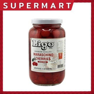 SUPERMART Ligo Maraschino Cherries 737 g. #1113147