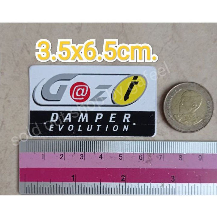 1แผ่น สติ๊กเกอร์ติดโช็ค Gazi 3.5x6.5cm. ติดรถ แต่งรถ ทนแดด กันน้ำ